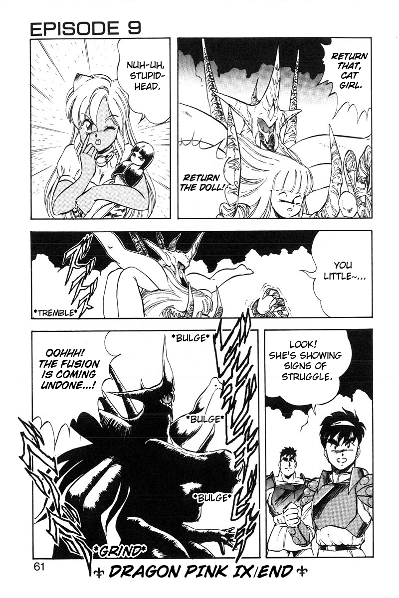 Dragon Pink 2 - Page 61