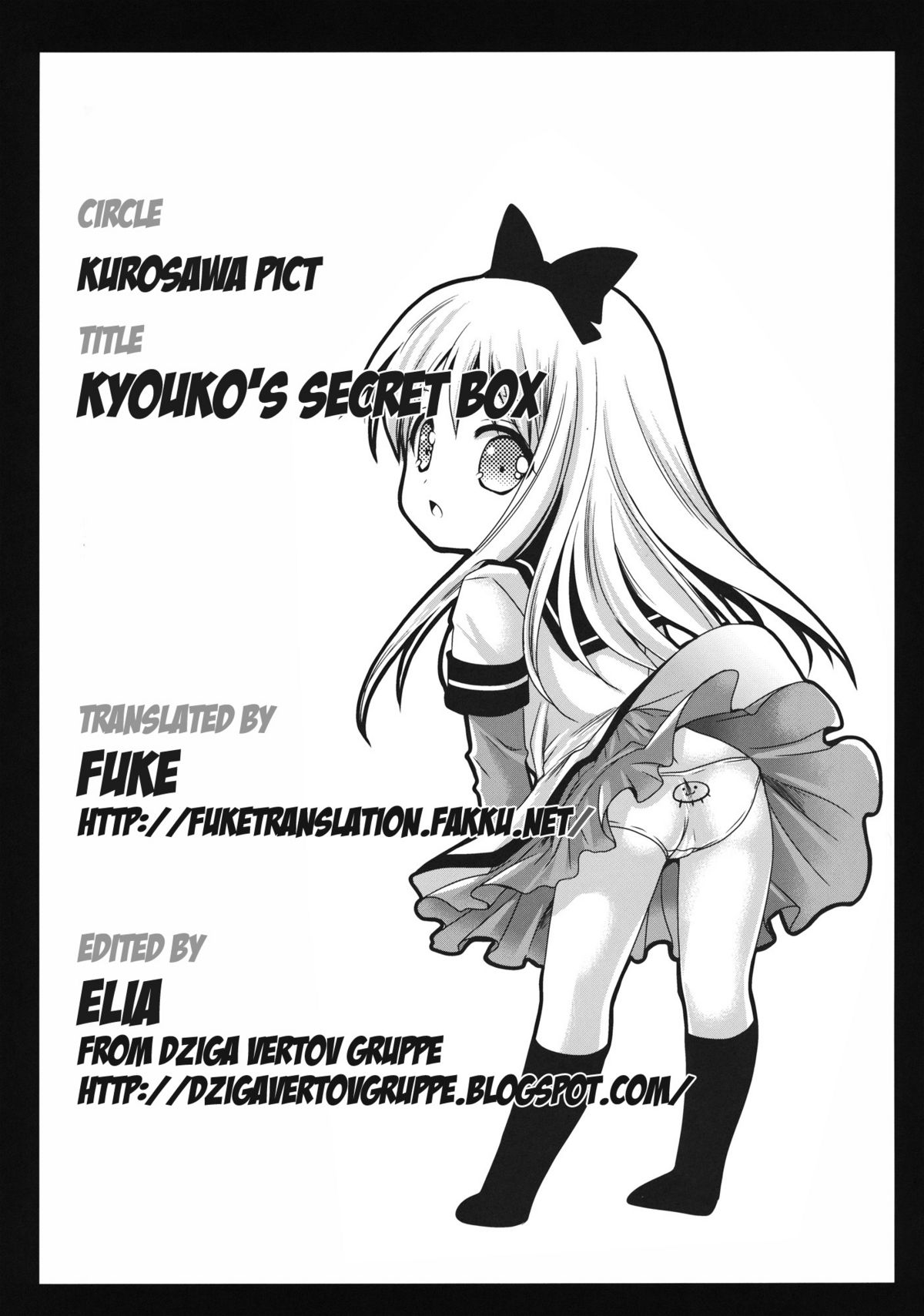 Kyouko's Secret BOX - Page 28