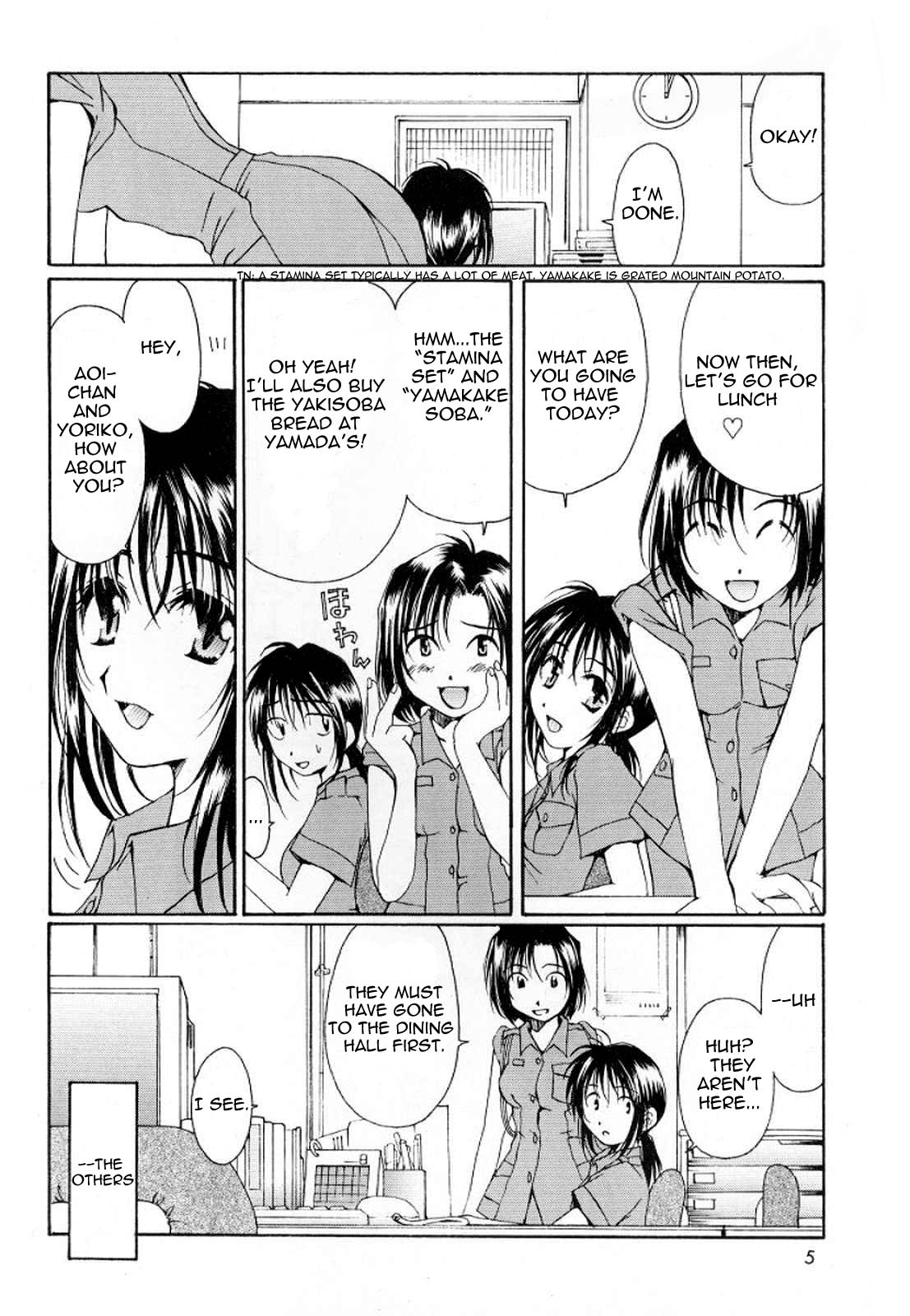 Preview page 4