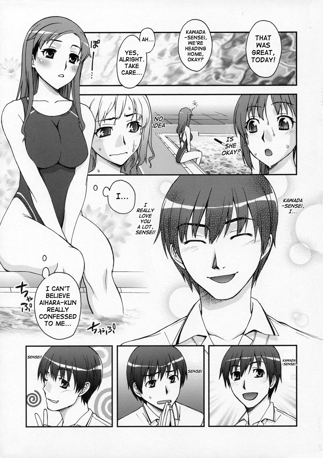 Preview page 2