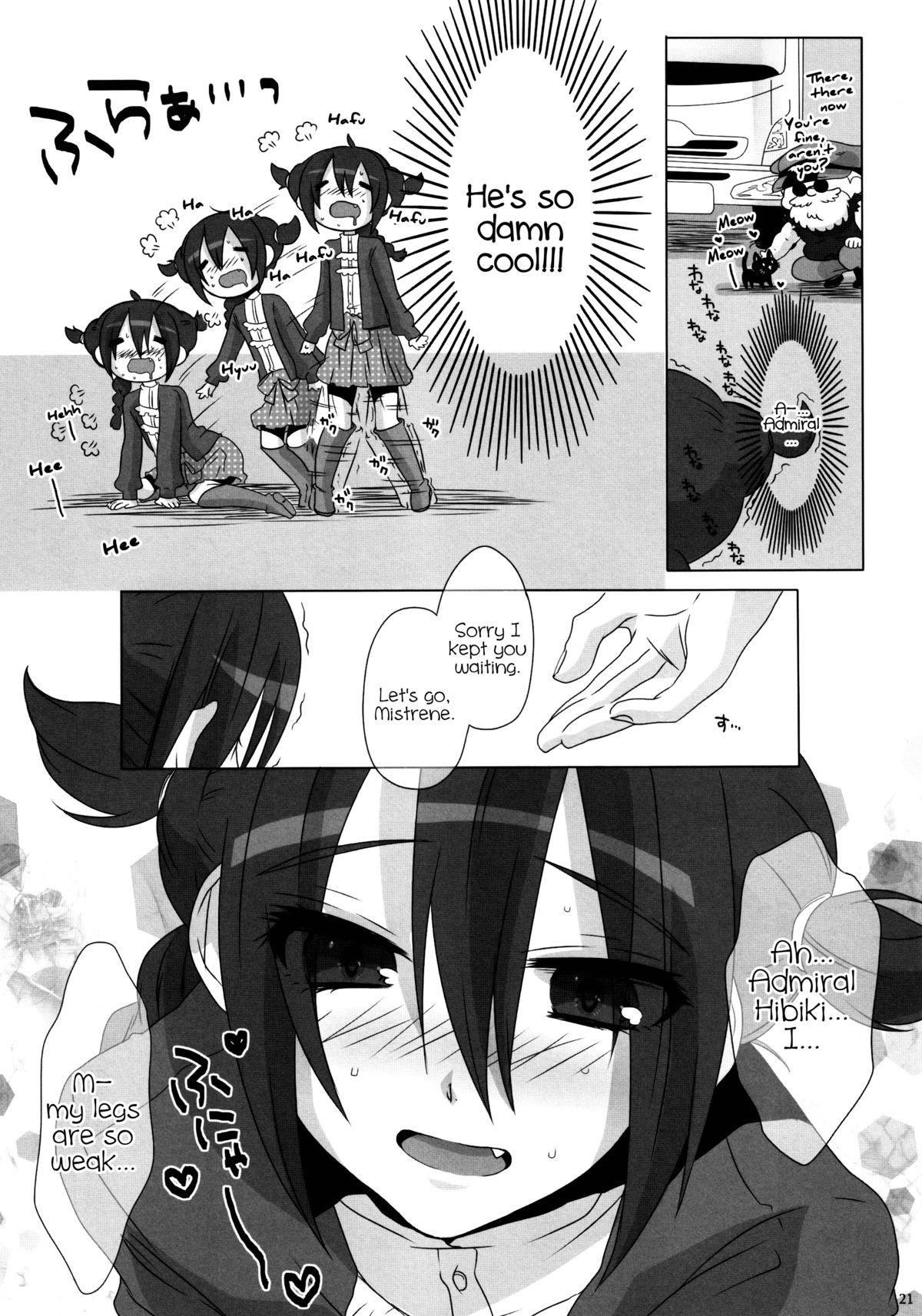 The Double Peace - Page 20