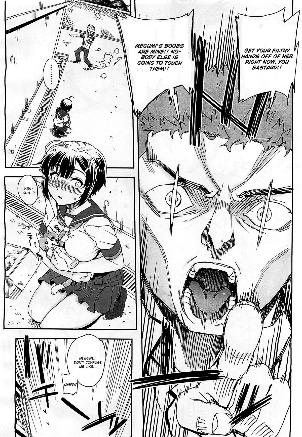 Nyuu Paranoia - Page 6