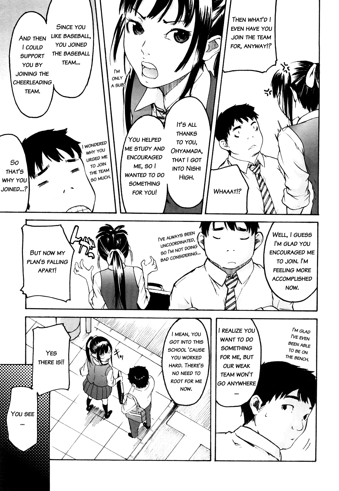 Ne! Attamaro? Ch. 1-4 - Page 11