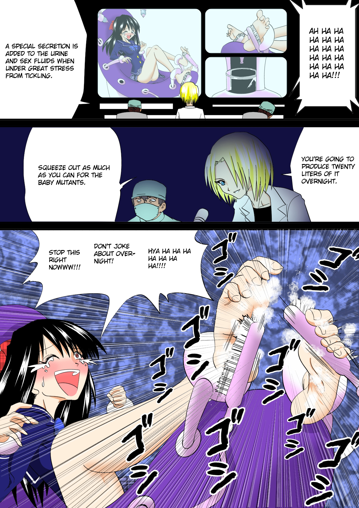Chair - Page 8