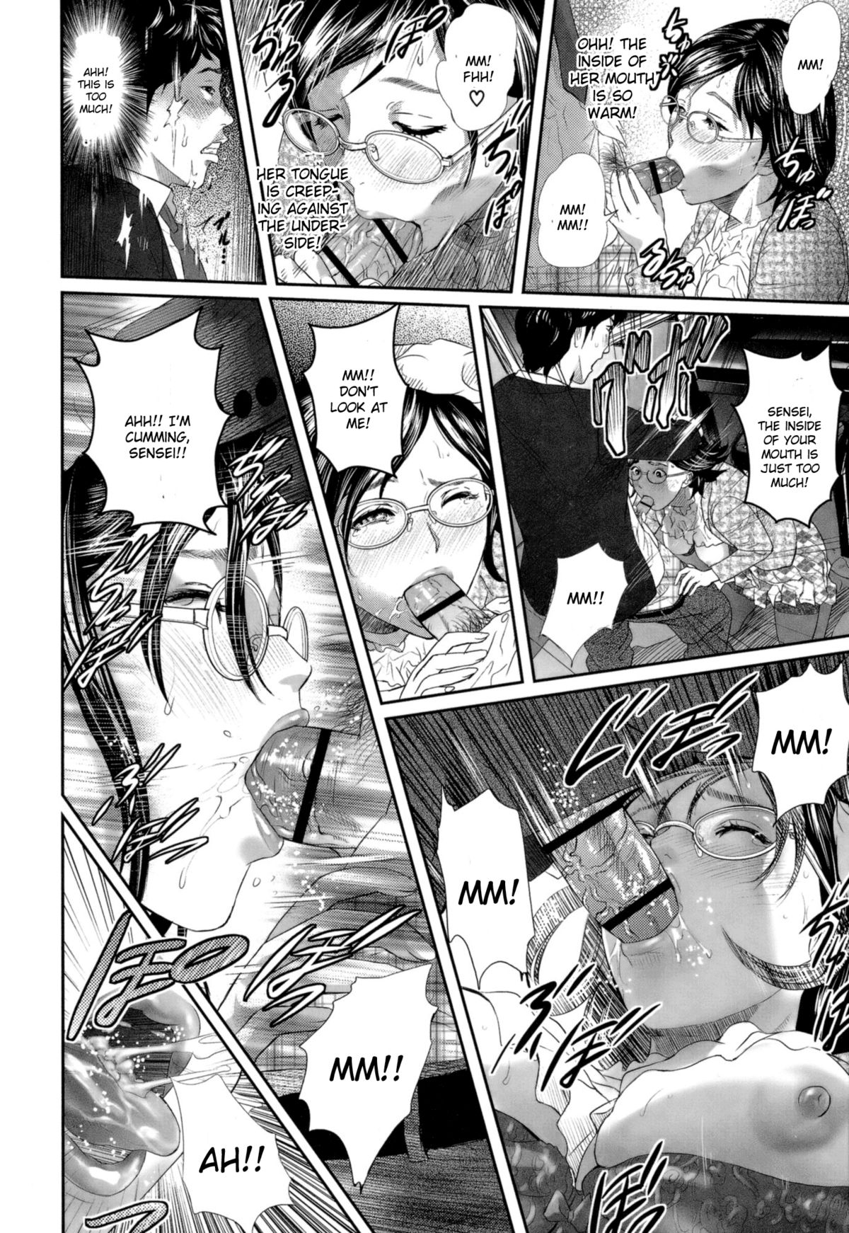 Manabiya - Page 4