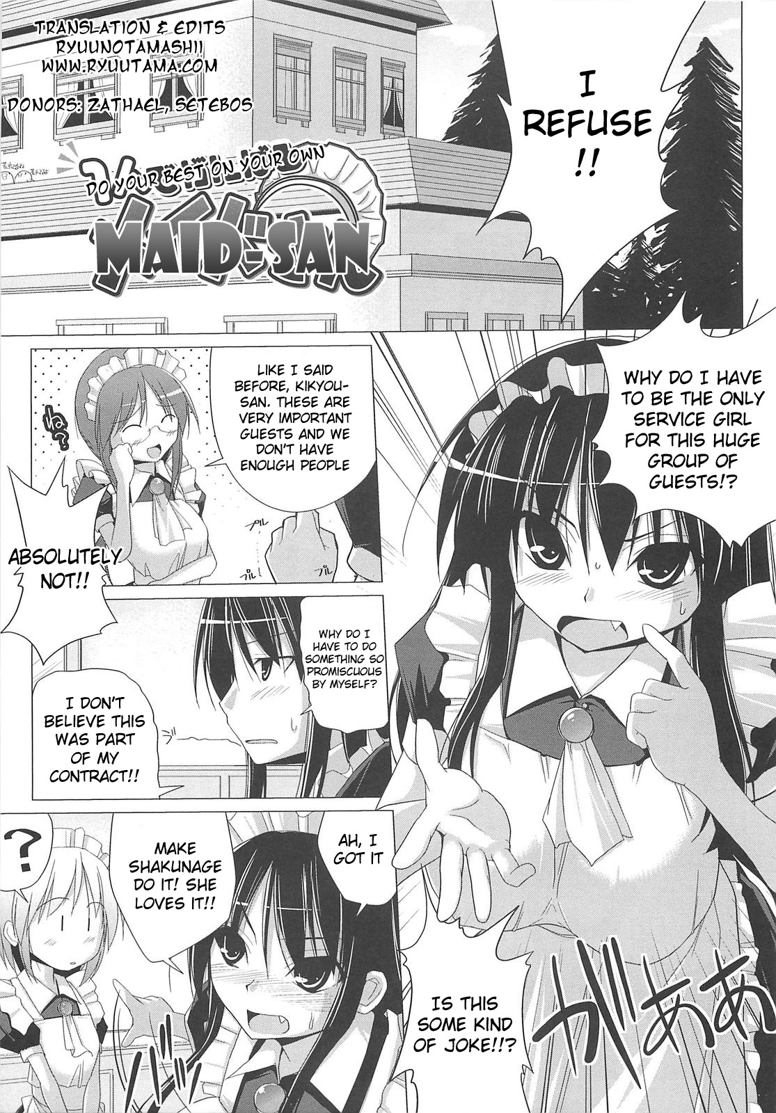 Pai☆Zuri - Page 45