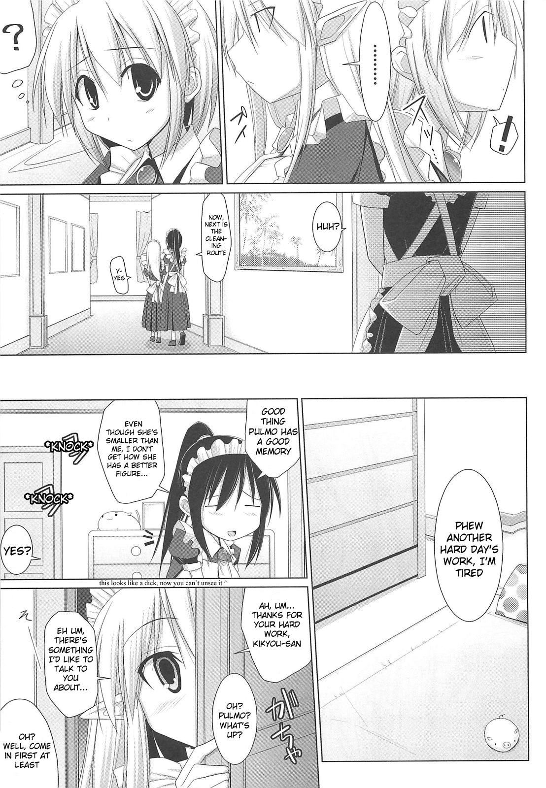 Pai☆Zuri - Page 75