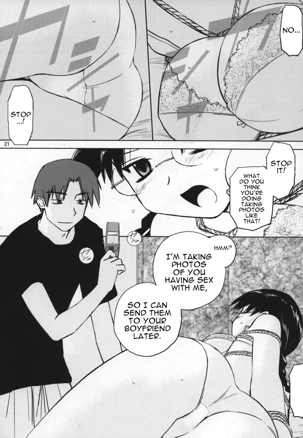 Play - Page 20