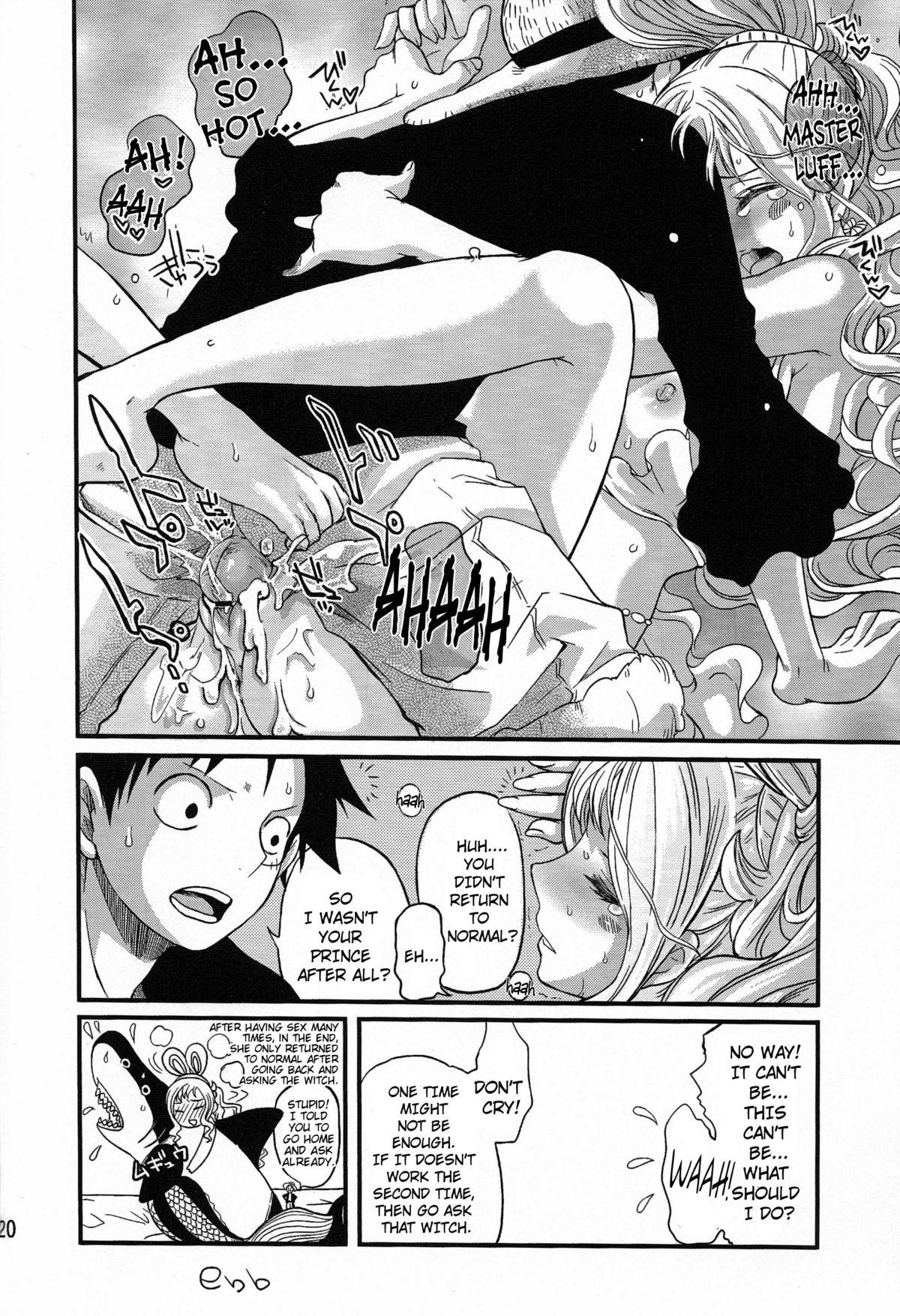 Ningyohime - Page 19