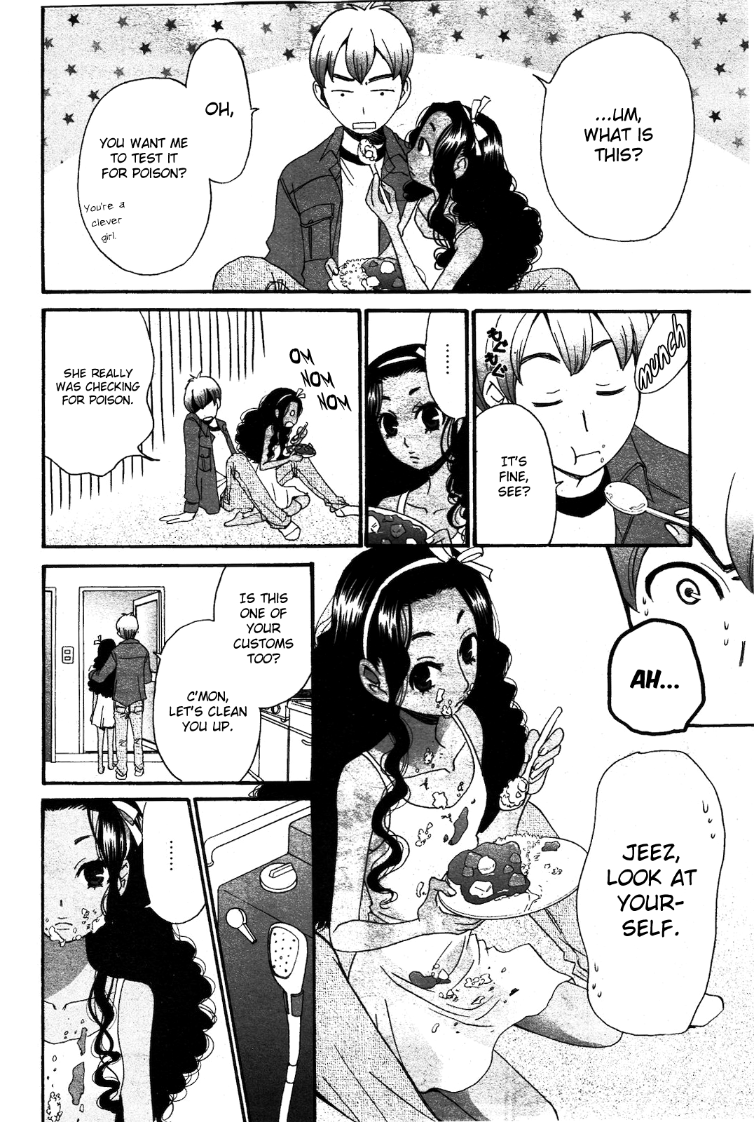 Cappuccino 1-2 - Page 6