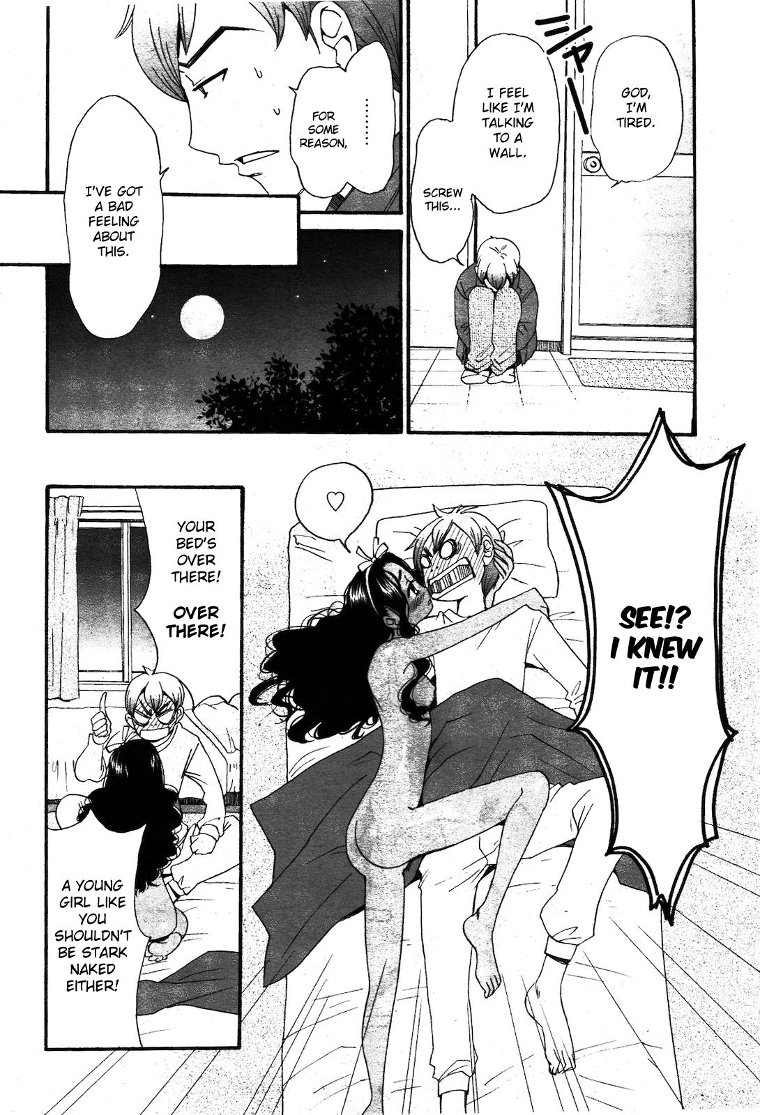Cappuccino 1-2 - Page 8