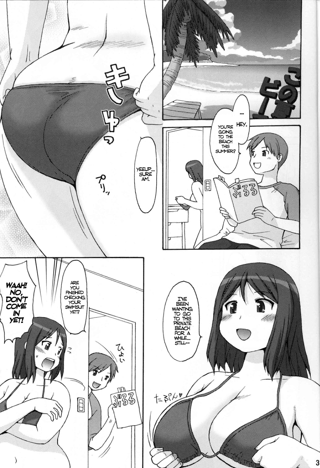 Preview page 1