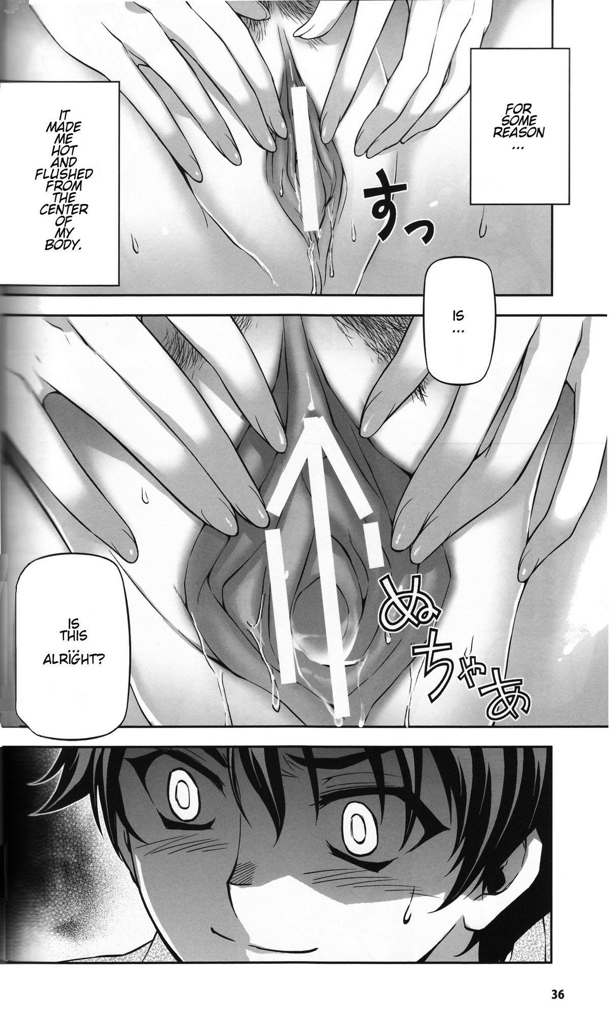 Unbalance Relationship - Page 10