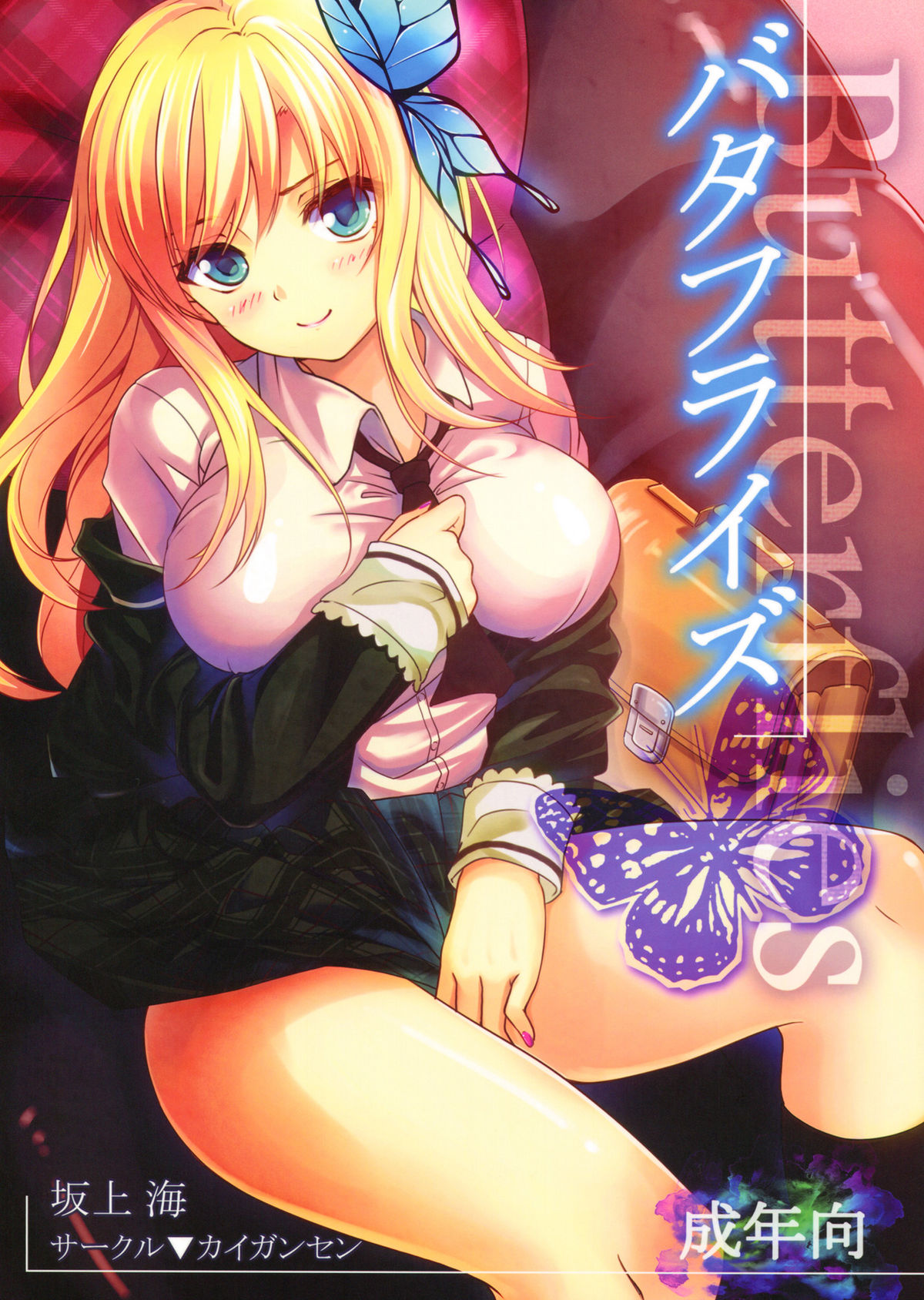 Preview page 1