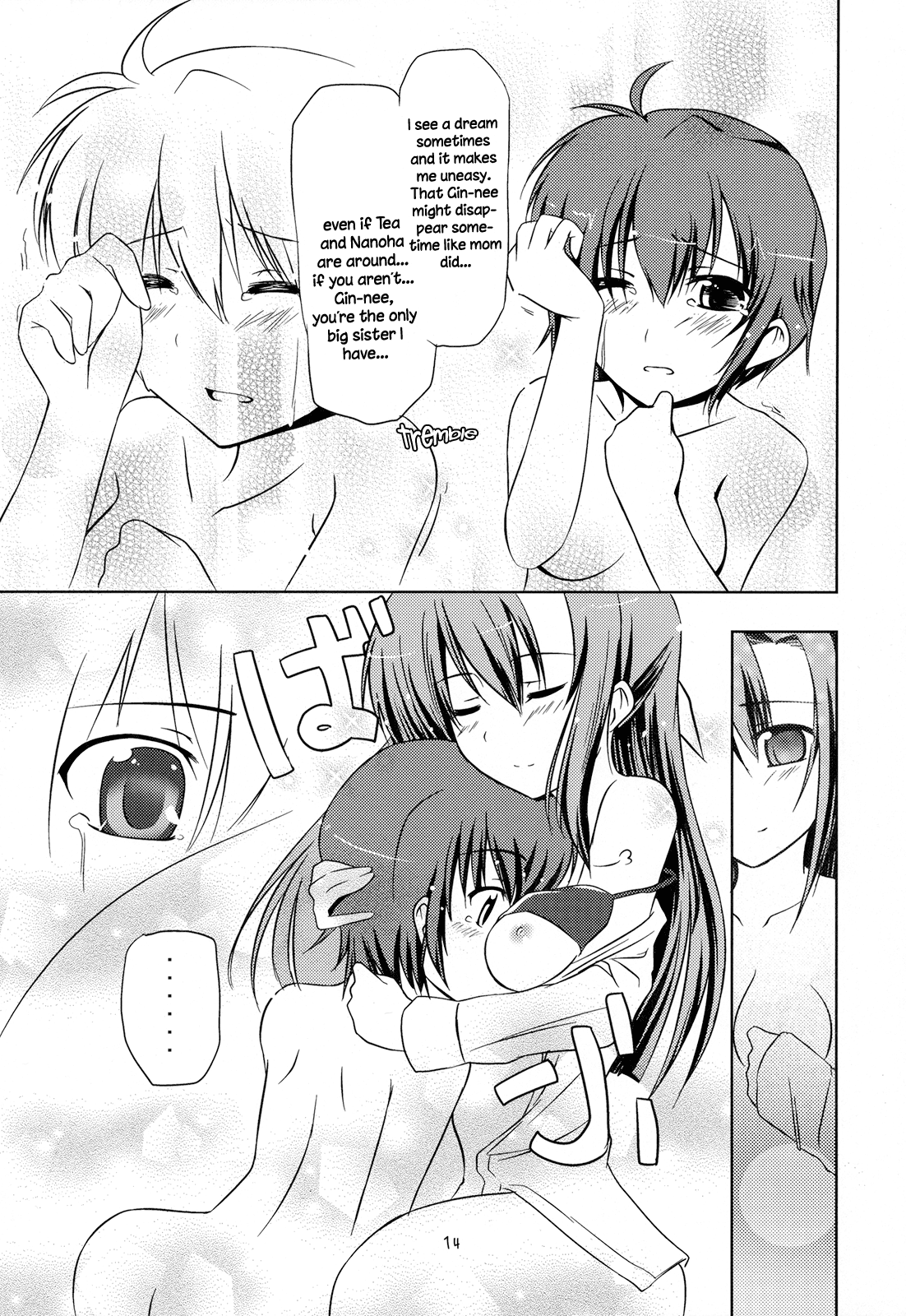 SisterS - Page 13
