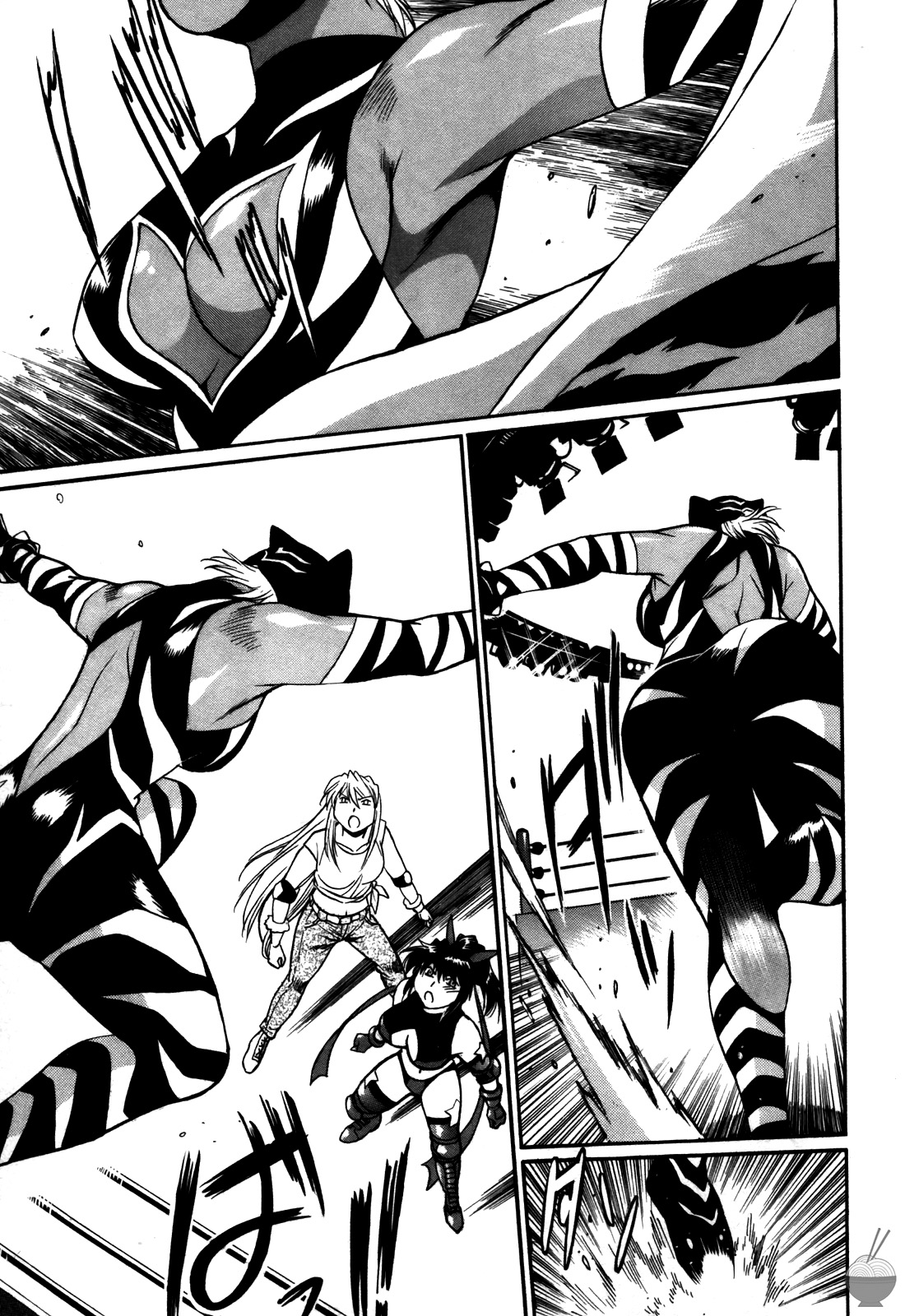 Ring x Mama 5 - Page 24