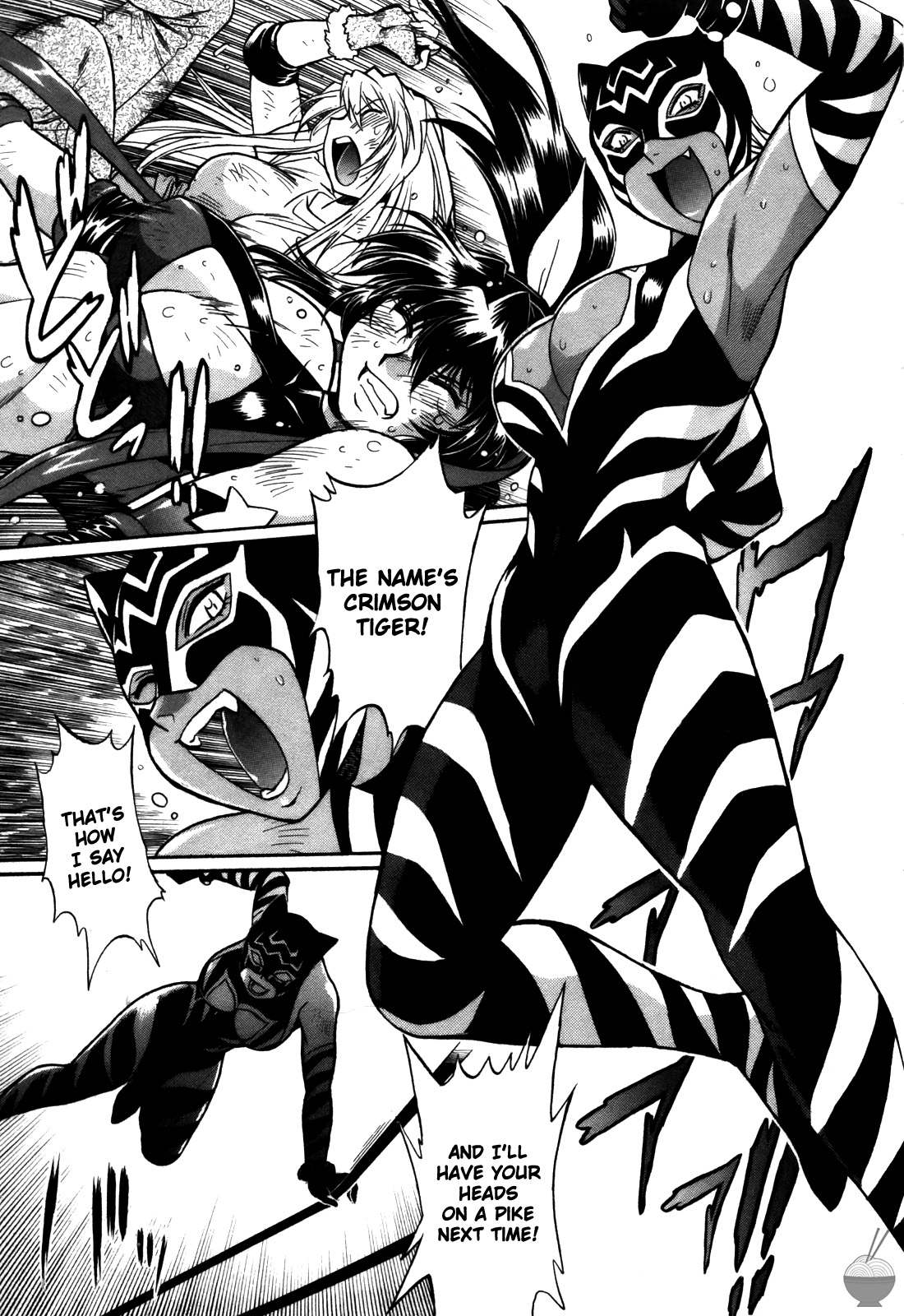 Ring x Mama 5 - Page 32
