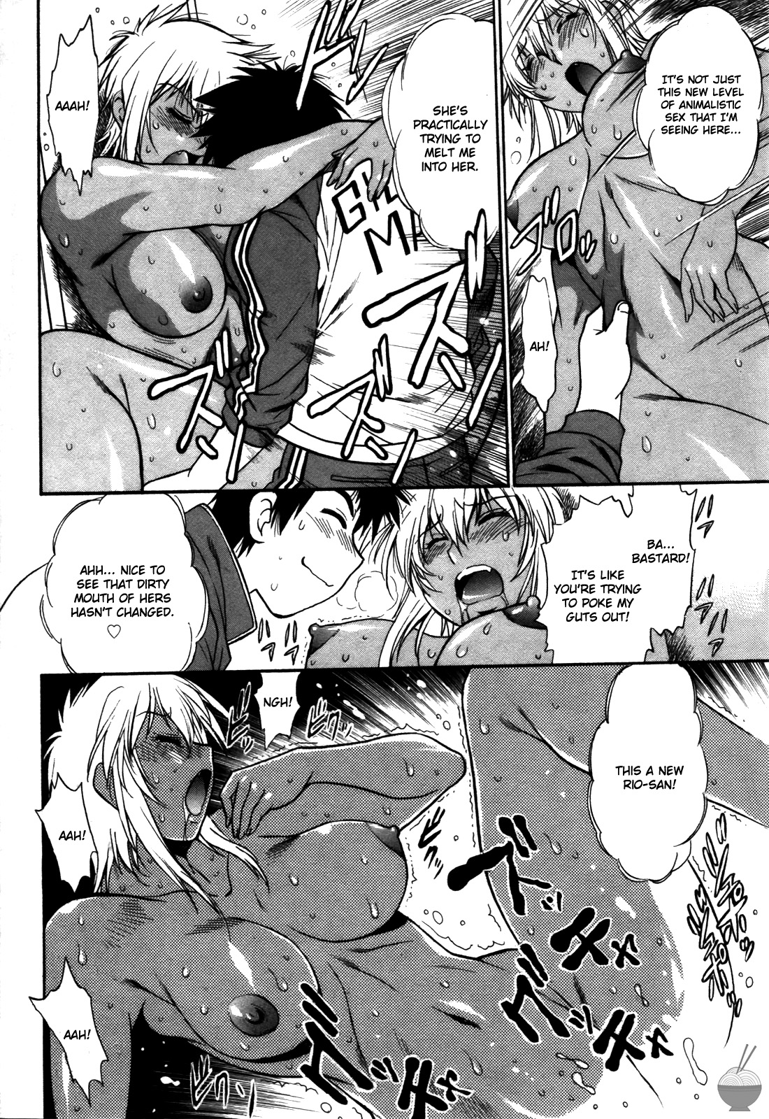 Ring x Mama 5 - Page 41