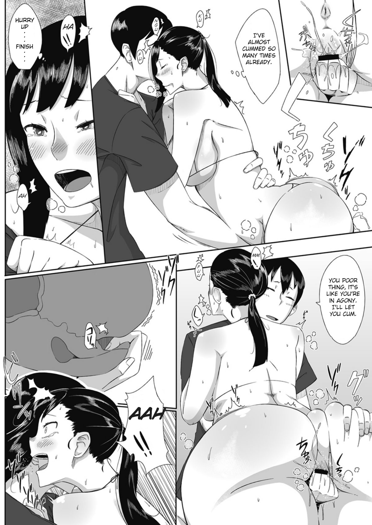 Himitsu no Bitch-chan - Page 10