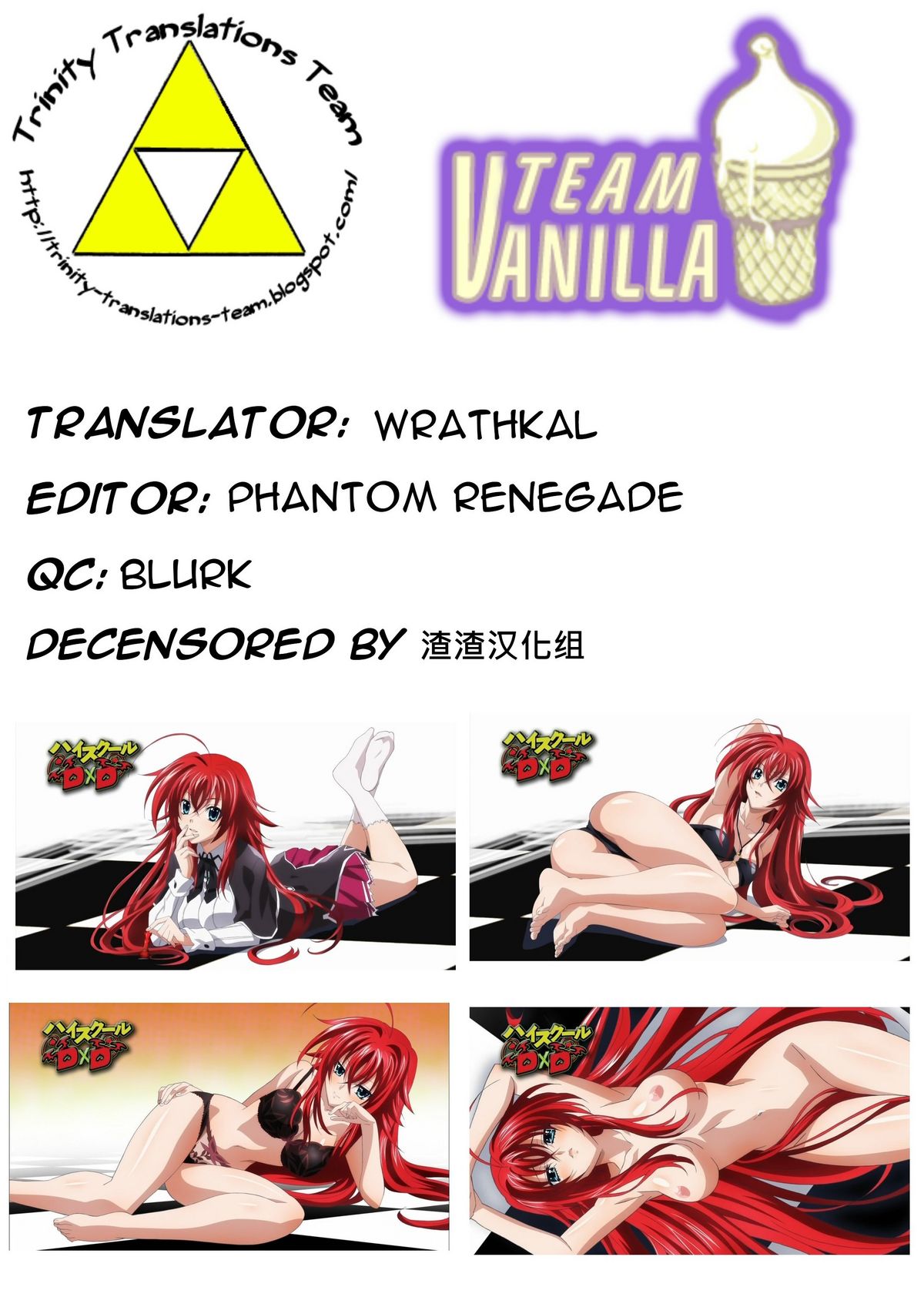 CRIMSON DxD - Page 20
