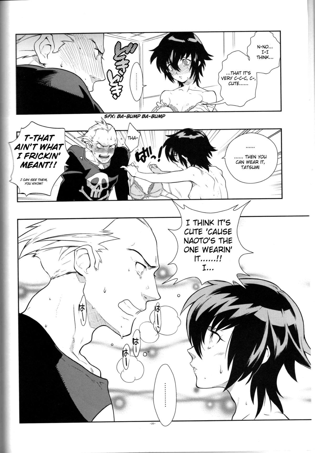 Glaucidium palmatum. - Page 19