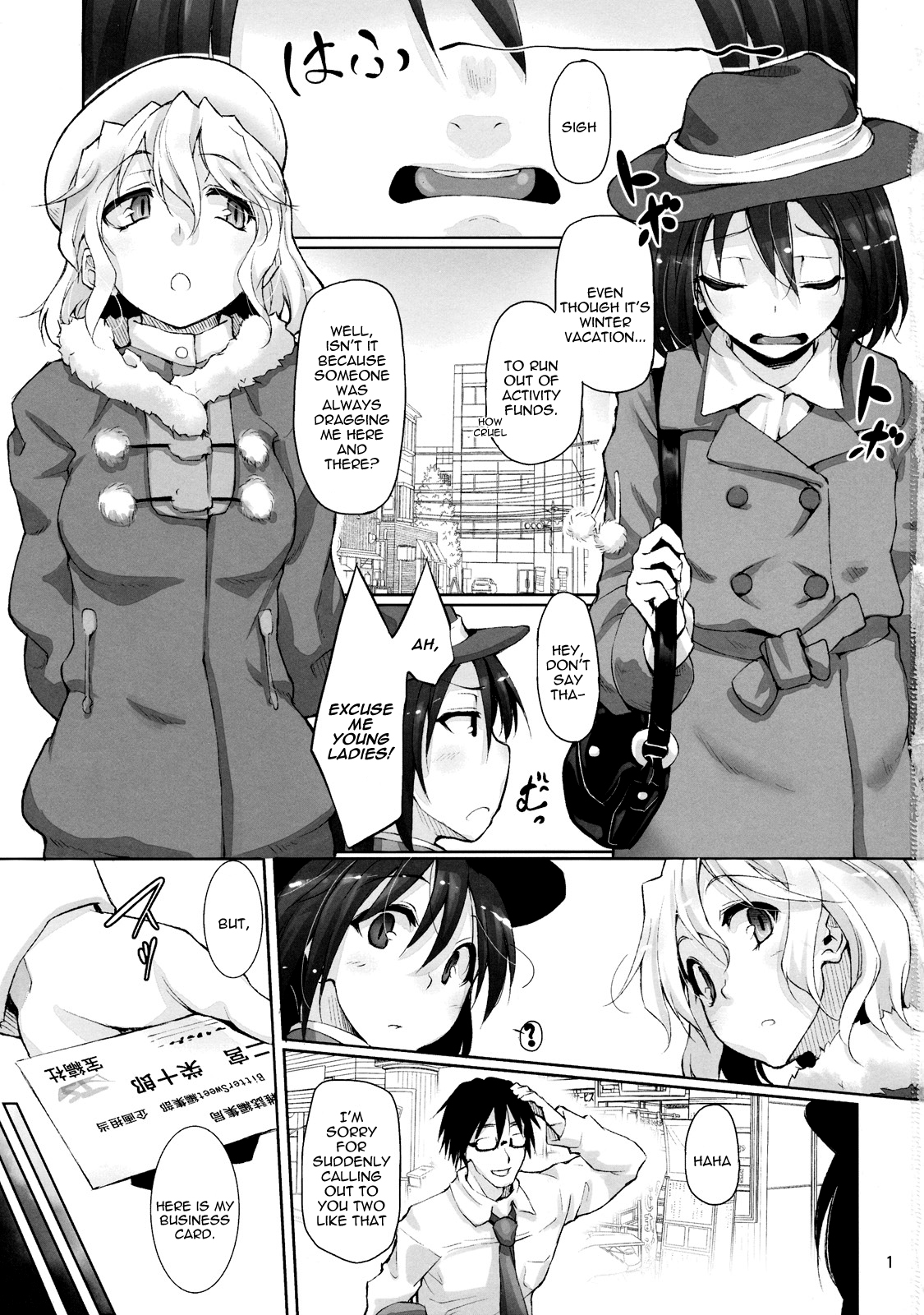 Preview page 3