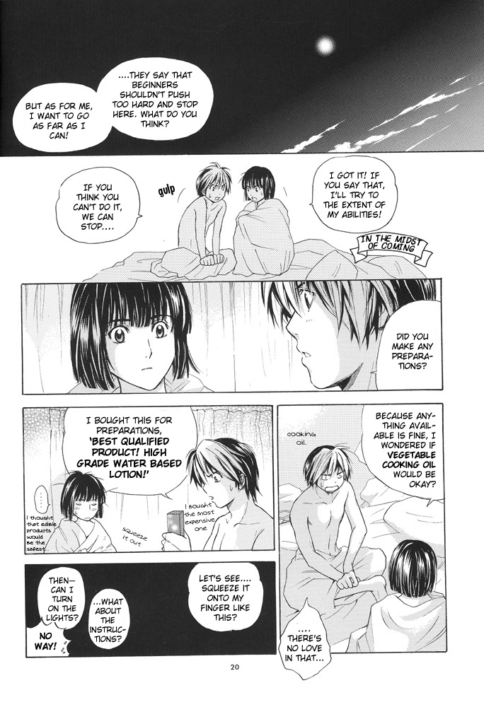 High - Page 20