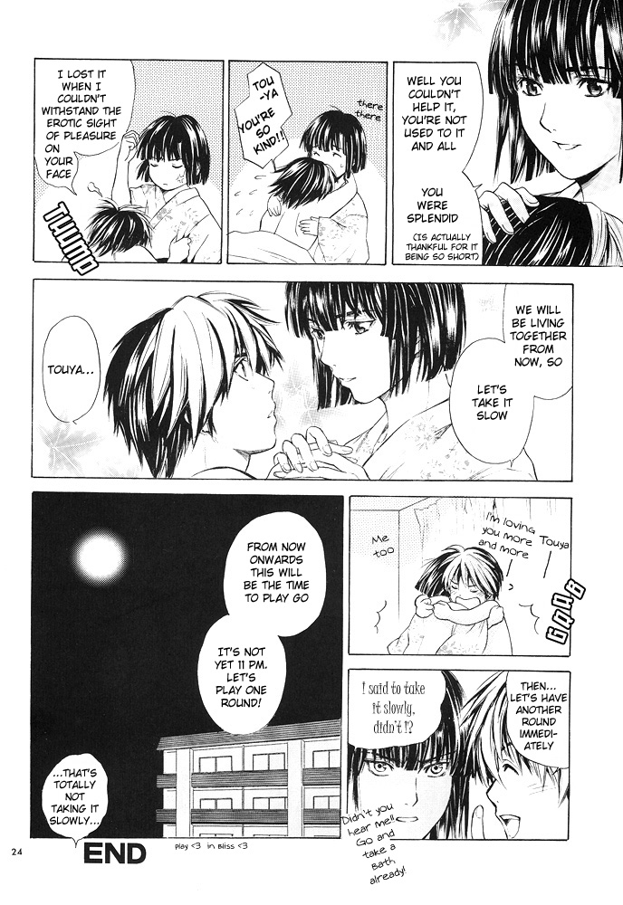 High - Page 24