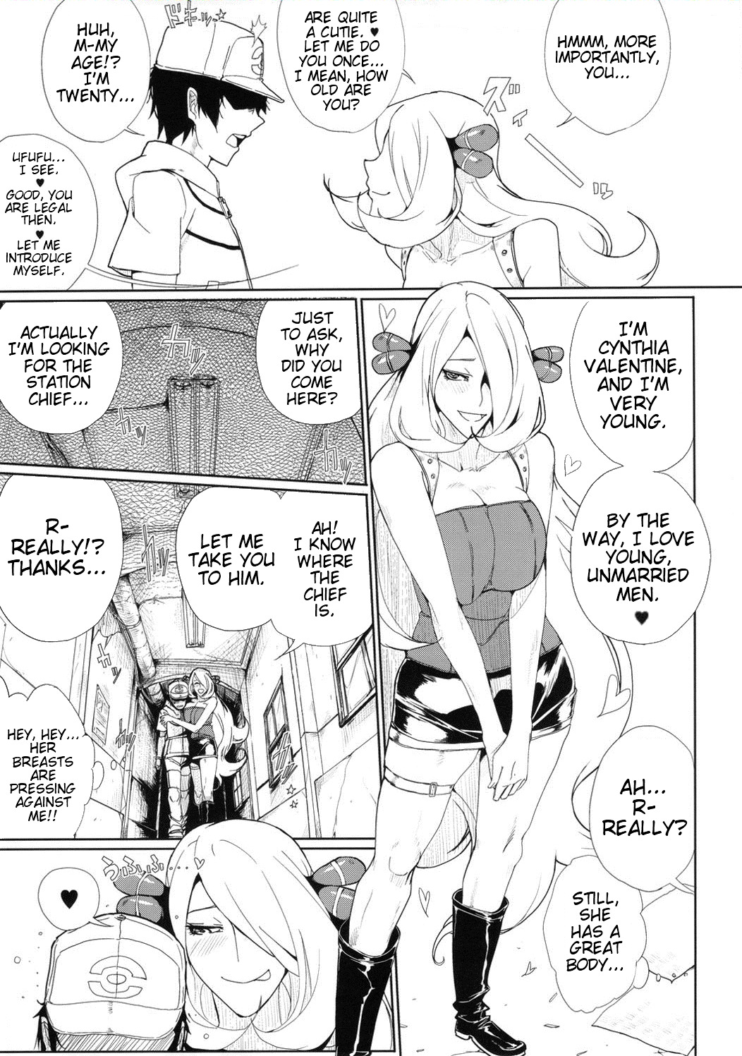 SHIRONA HAZARD - Page 6