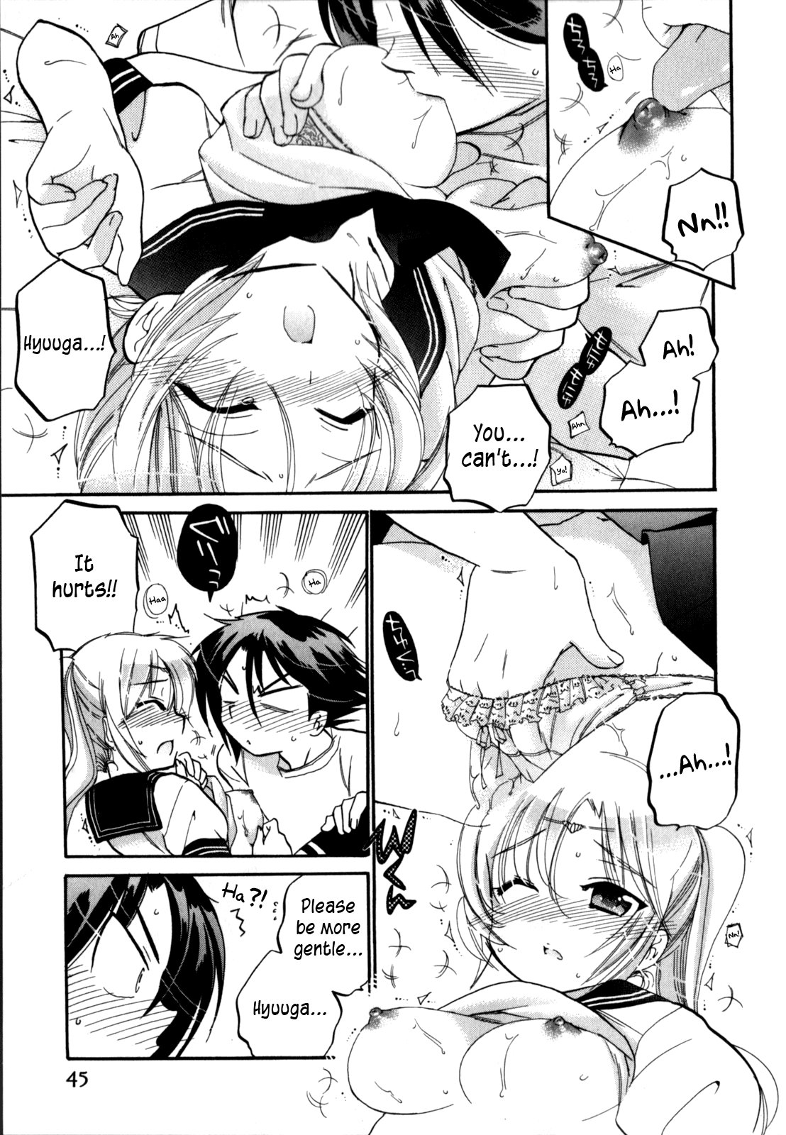 Iinari Princess, - Page 47