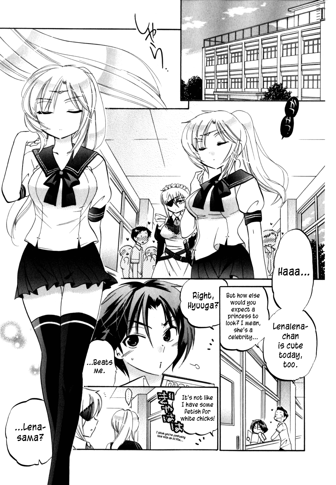 Preview page 6