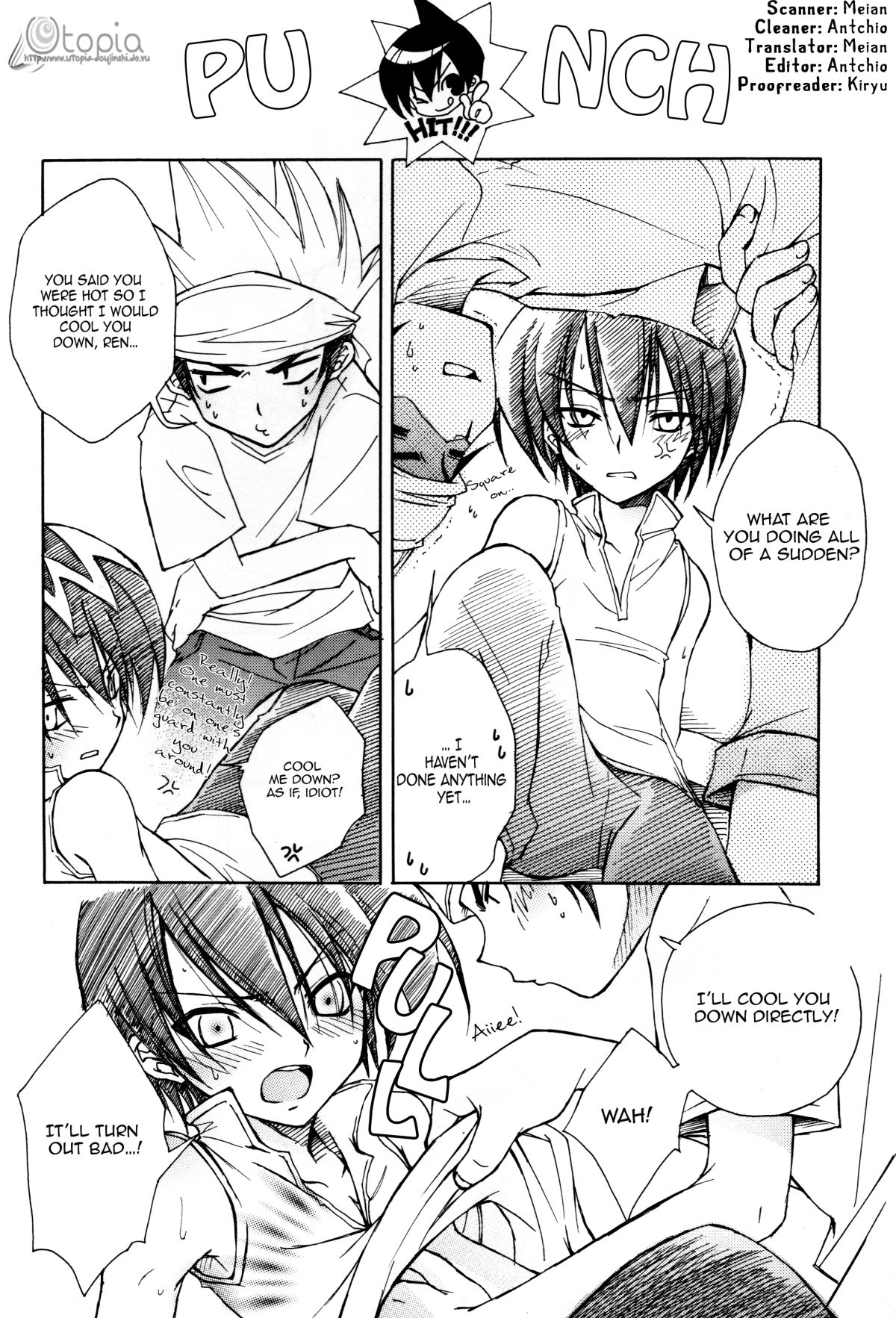 Preview page 8