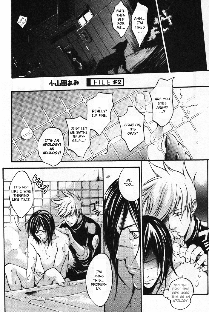 Preview page 4