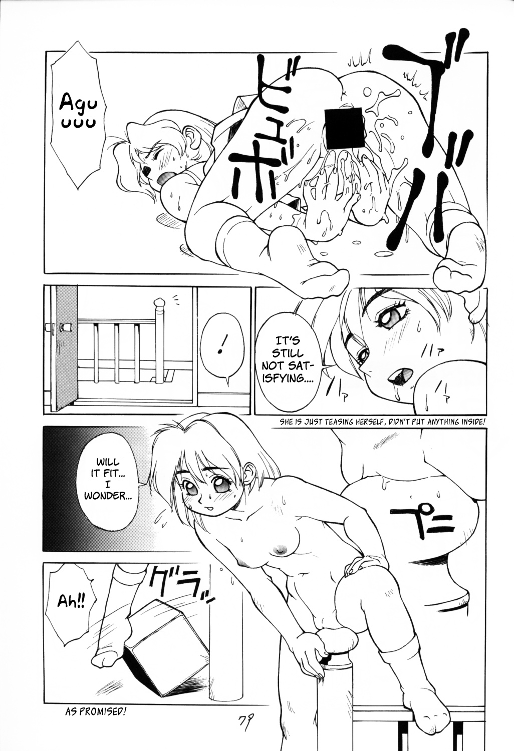 Preview page 5