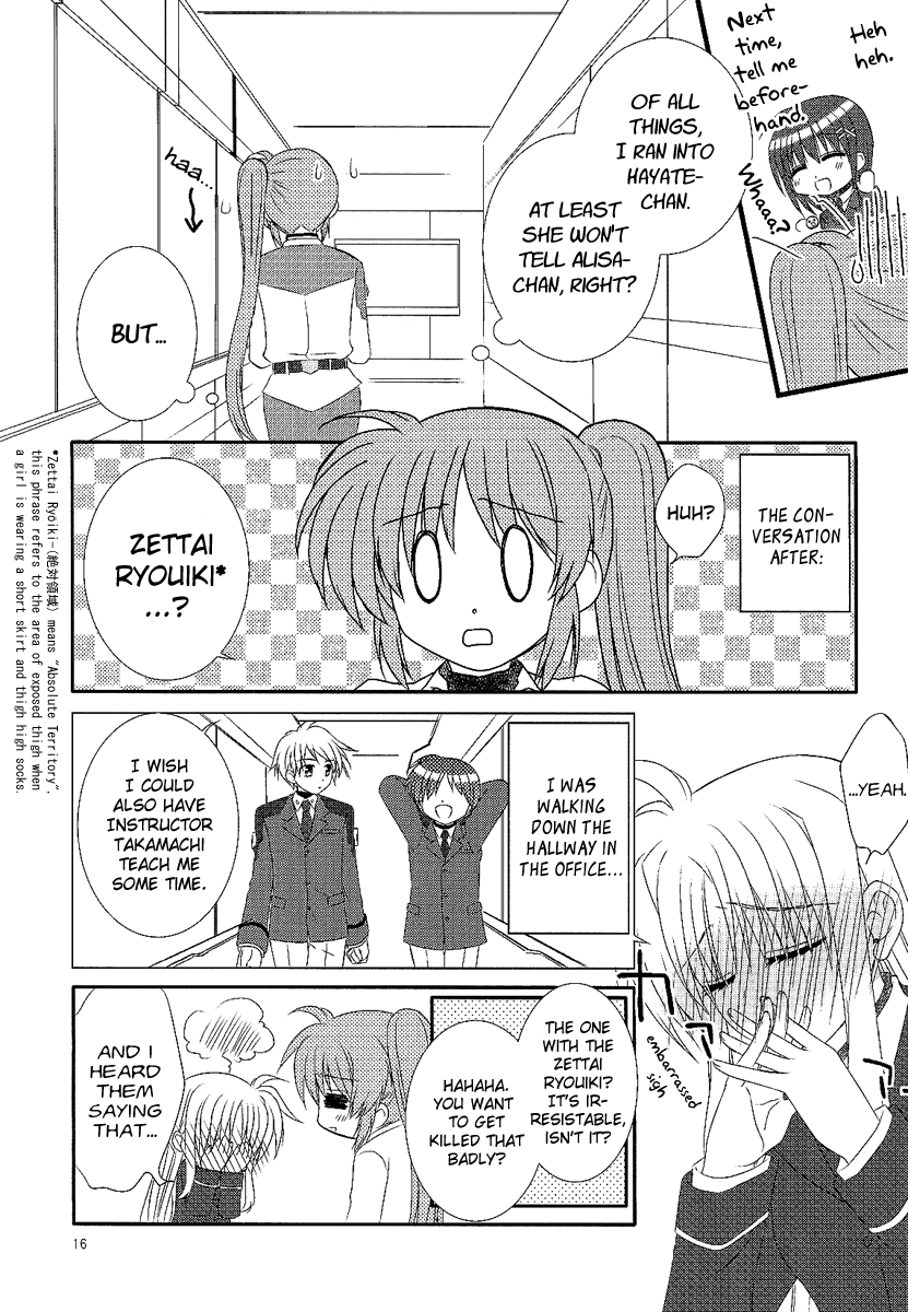 Nonaggression - Page 15