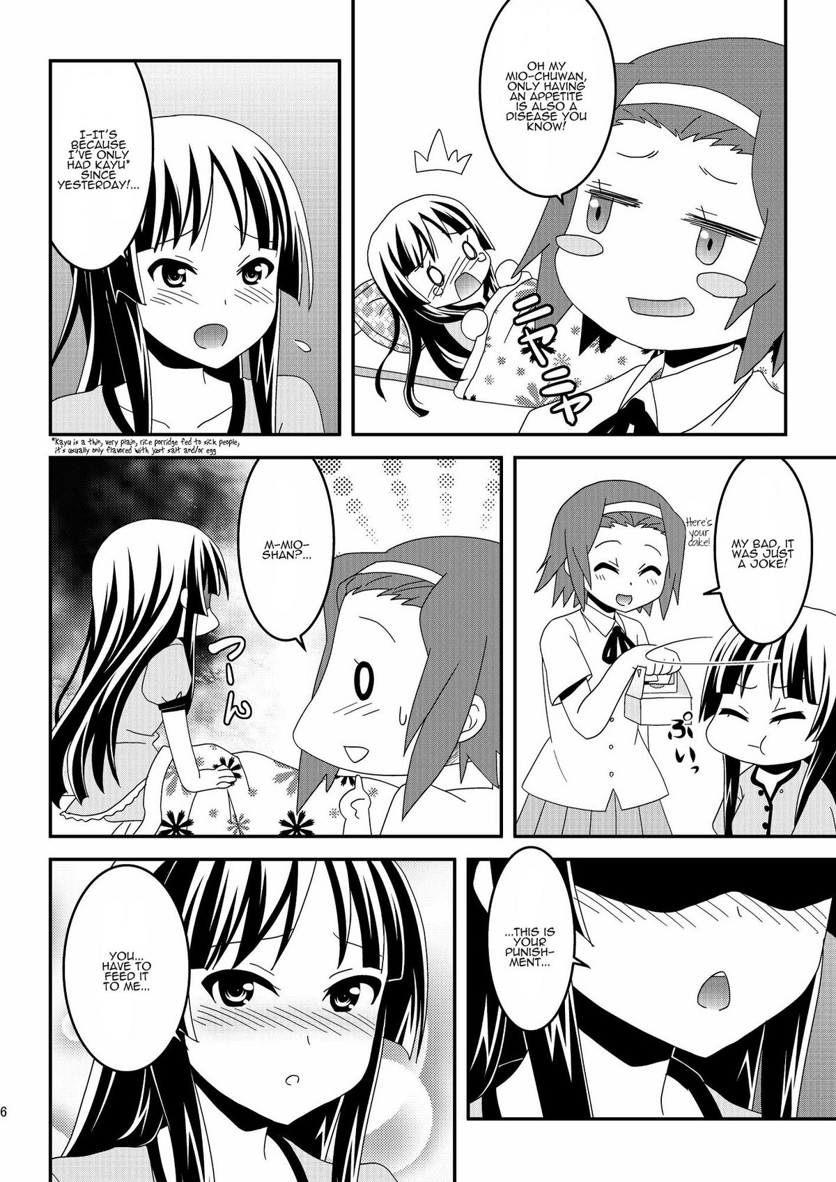 Preview page 6