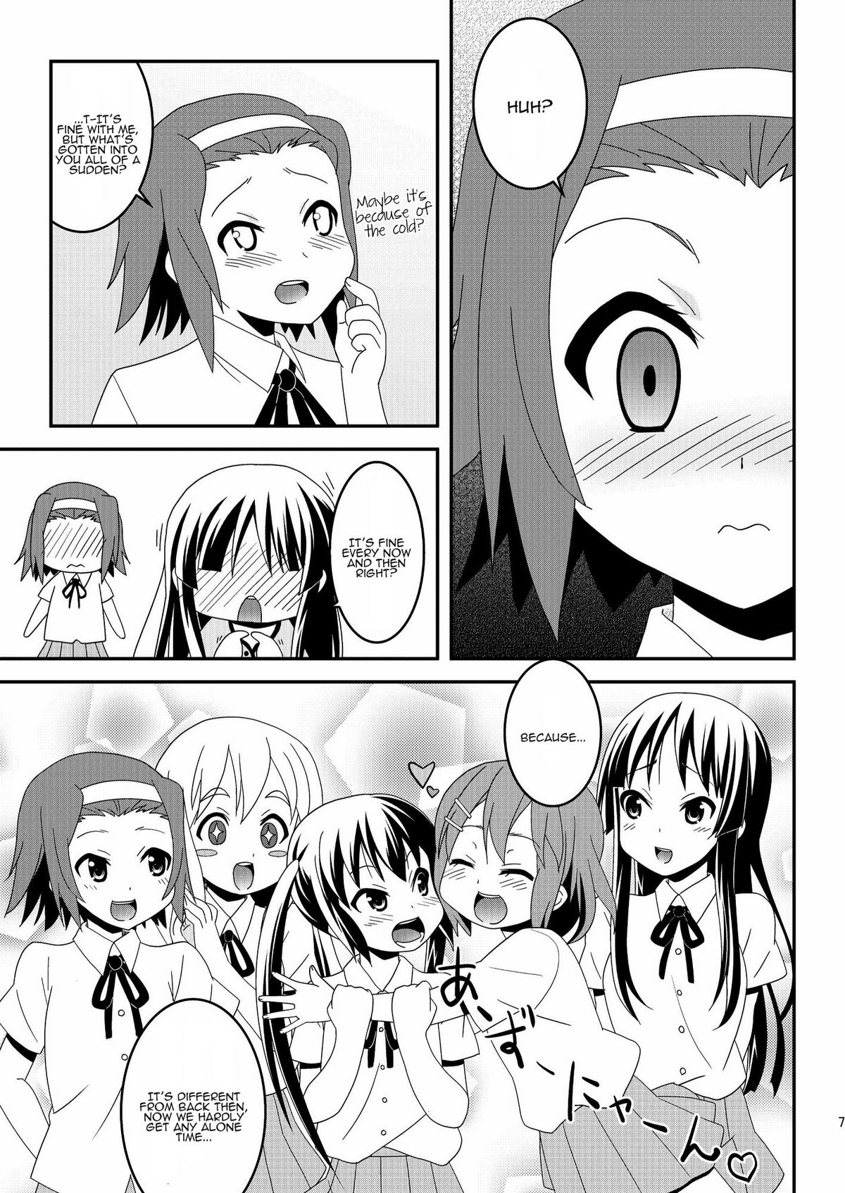 Preview page 7