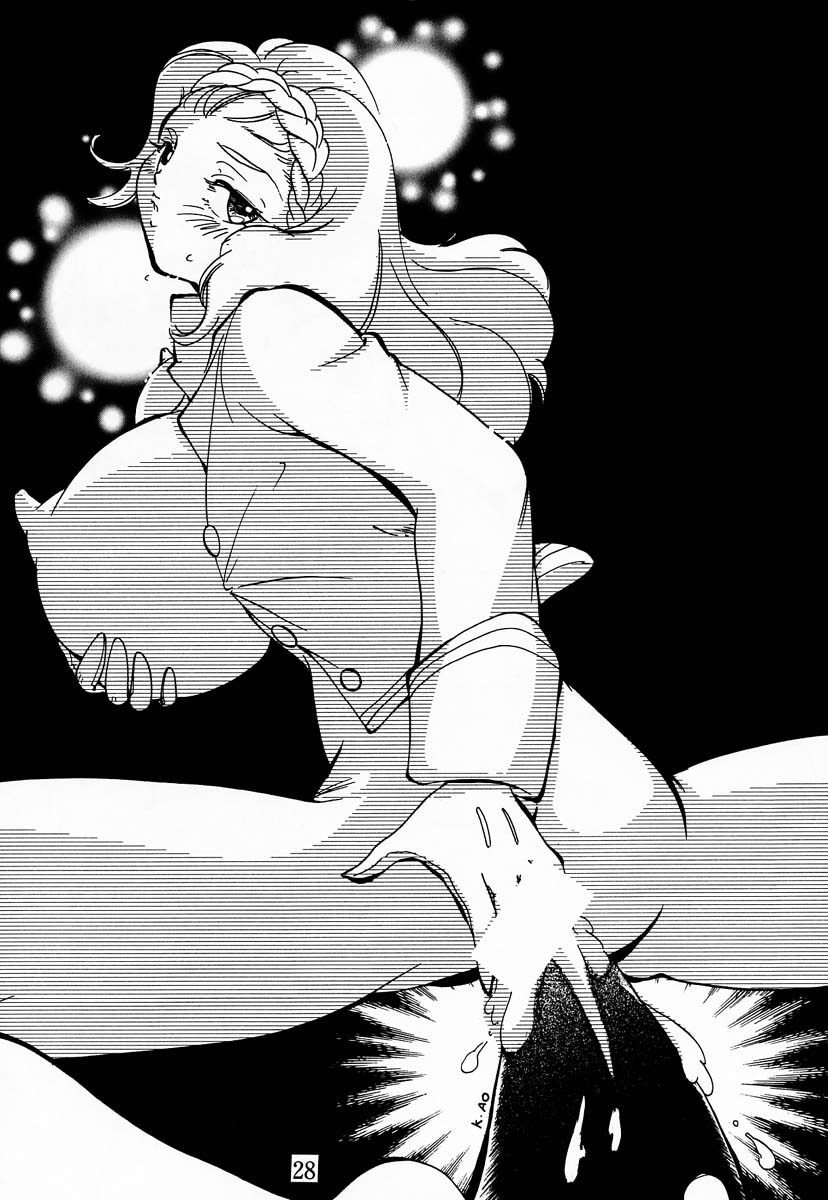 MODEL Utena - Page 27