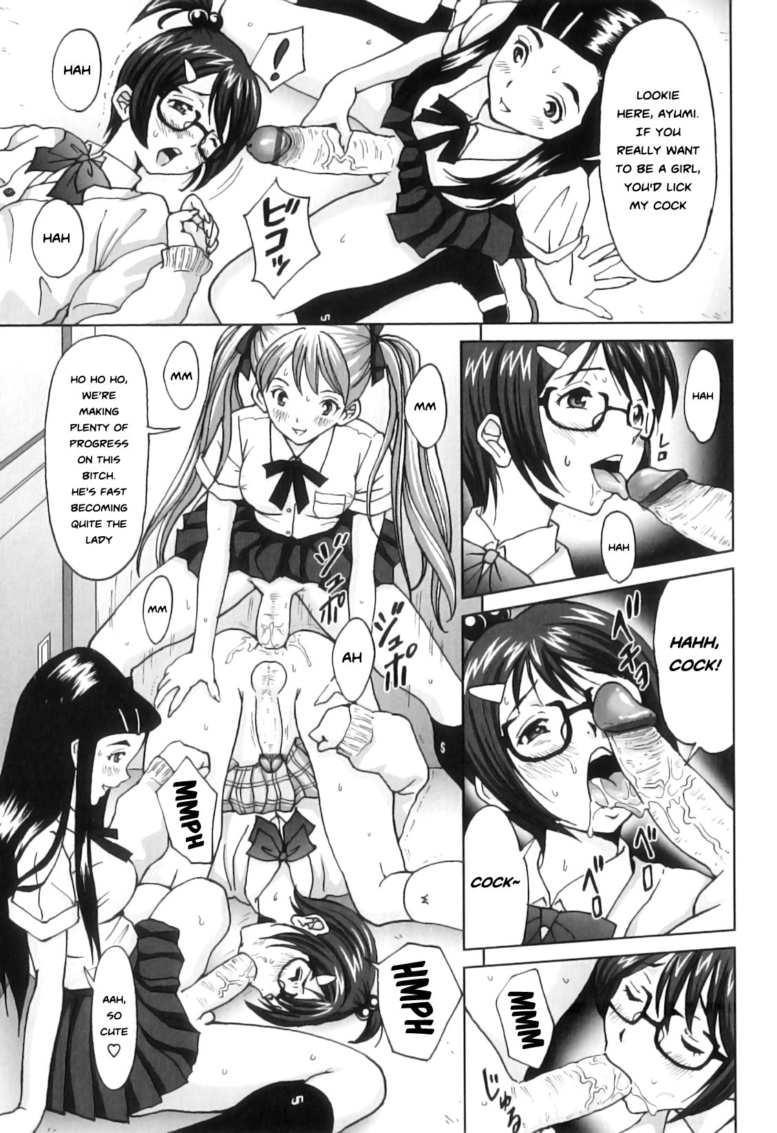 Milky Birthday - Page 13