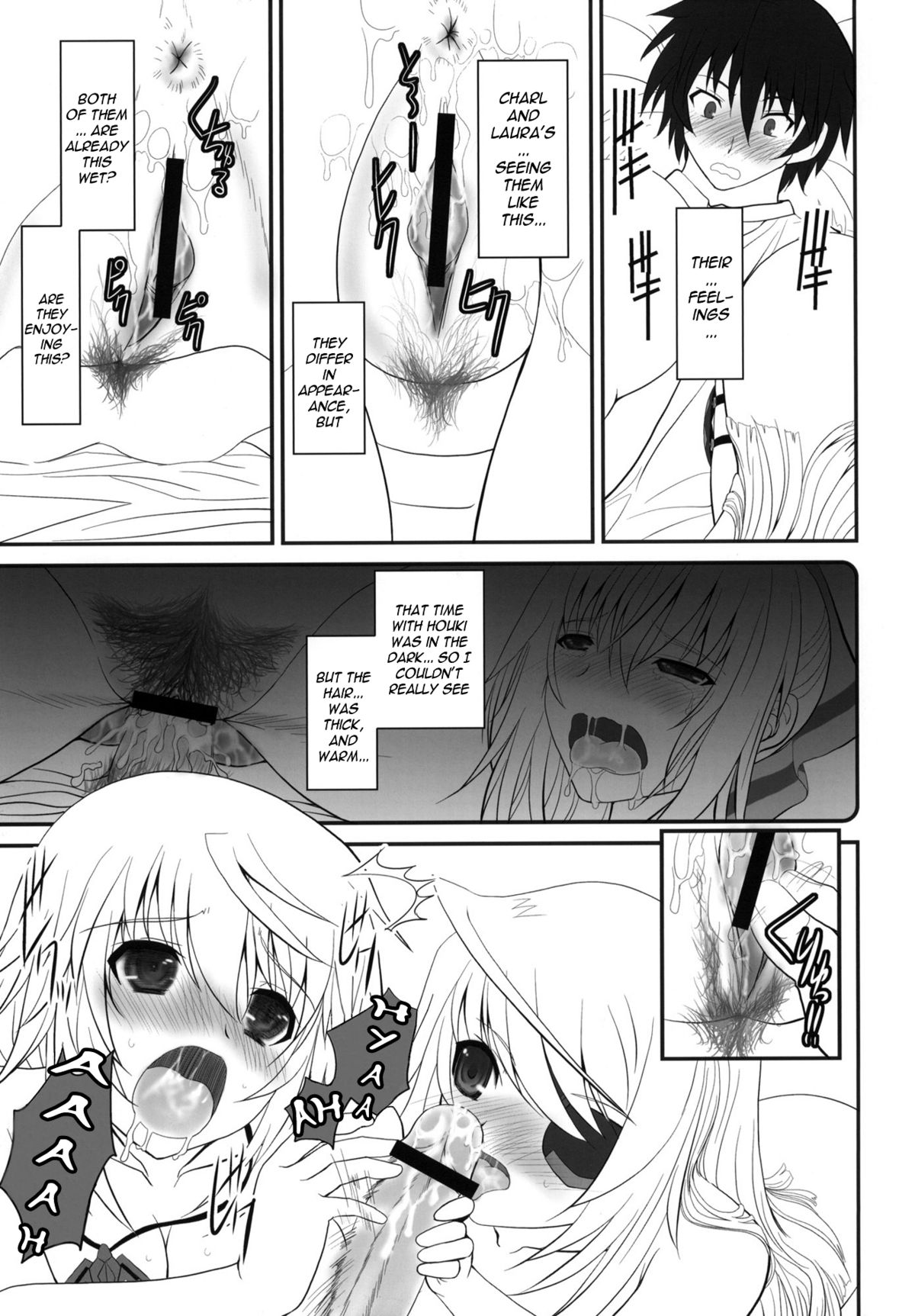 IS-LAND - Page 10