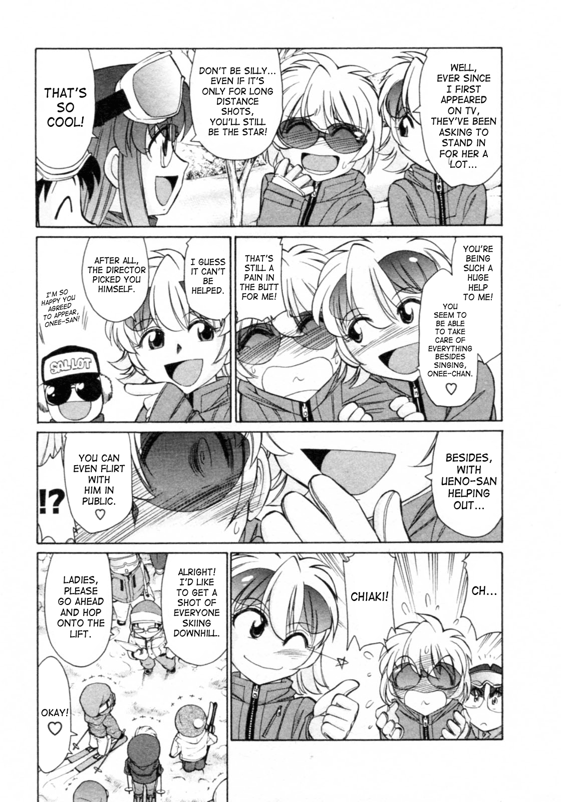 Cheers! 8 - Page 11