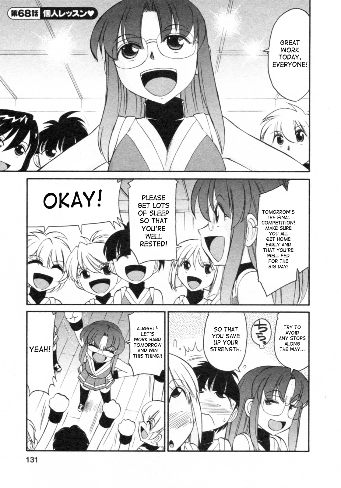 Cheers! 8 - Page 129