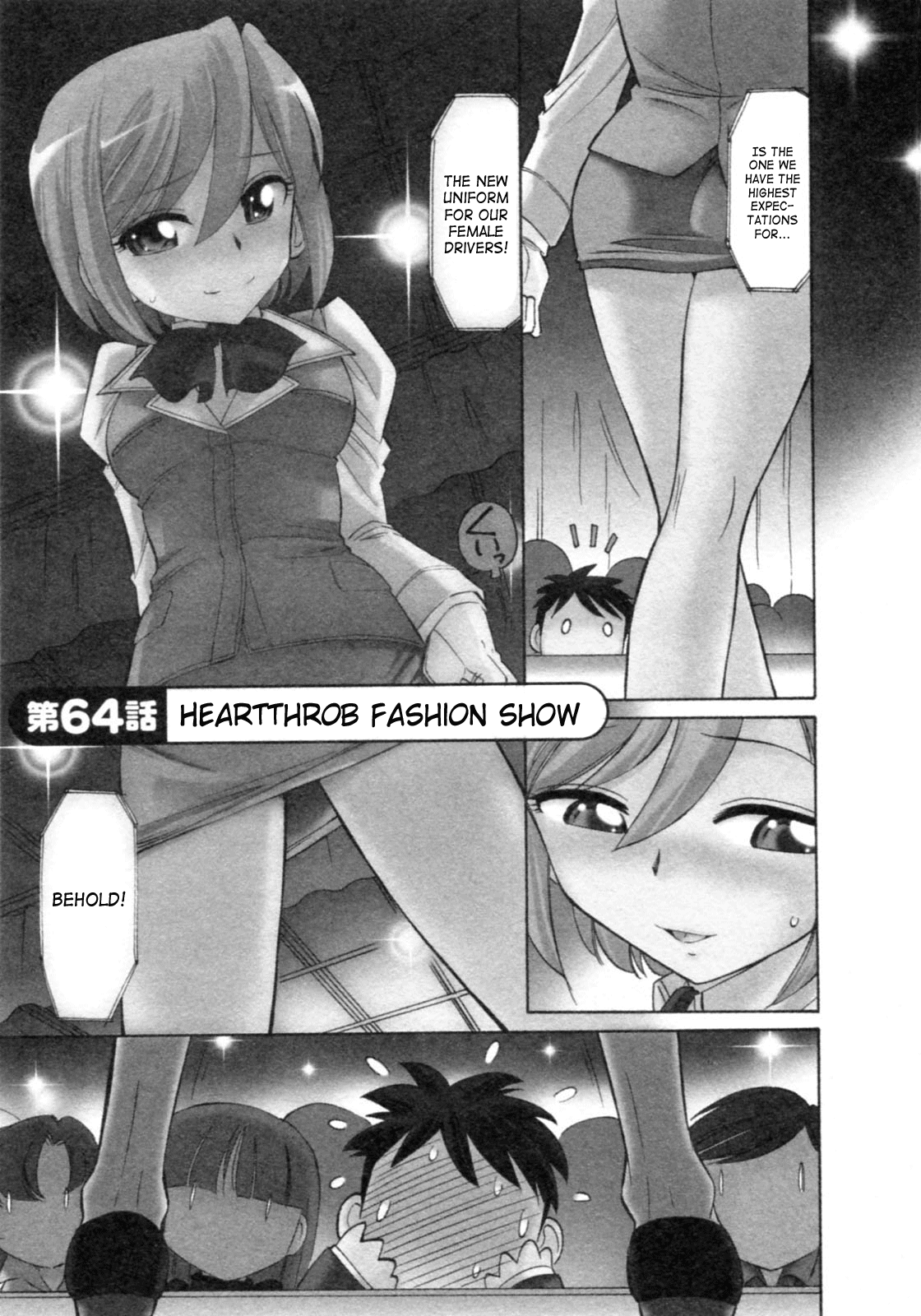 Cheers! 8 - Page 49