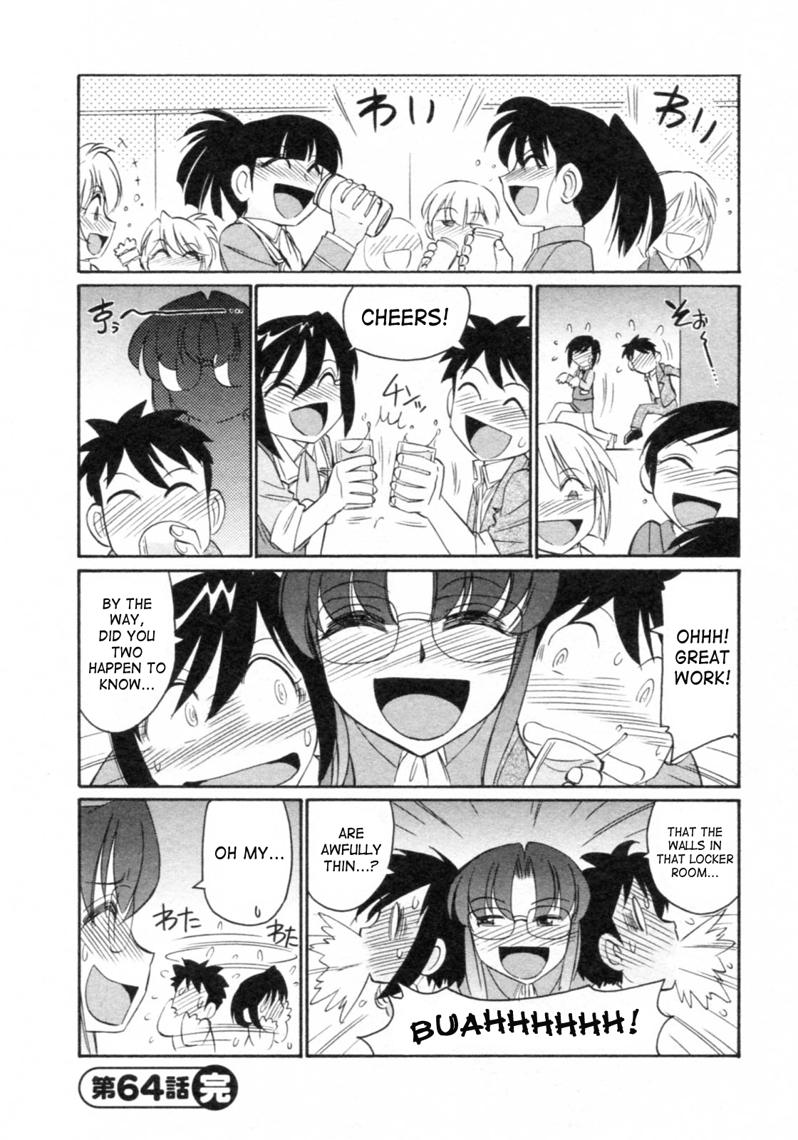 Cheers! 8 - Page 68