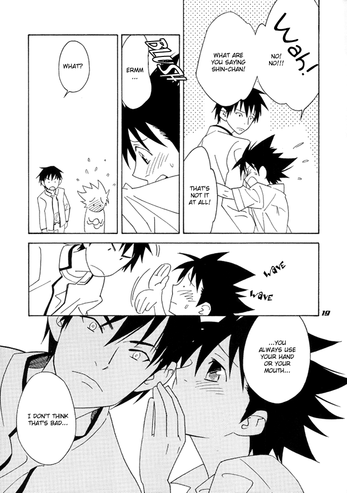 High Speed - Page 11