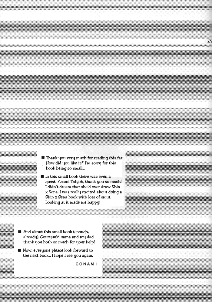 High Speed - Page 14