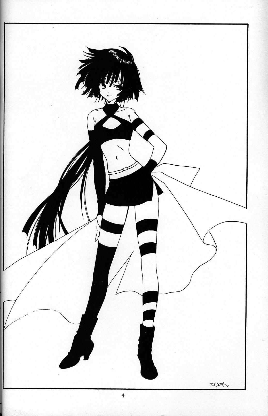 Preview page 3