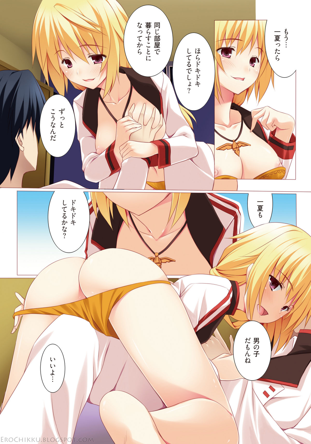 Preview page 5
