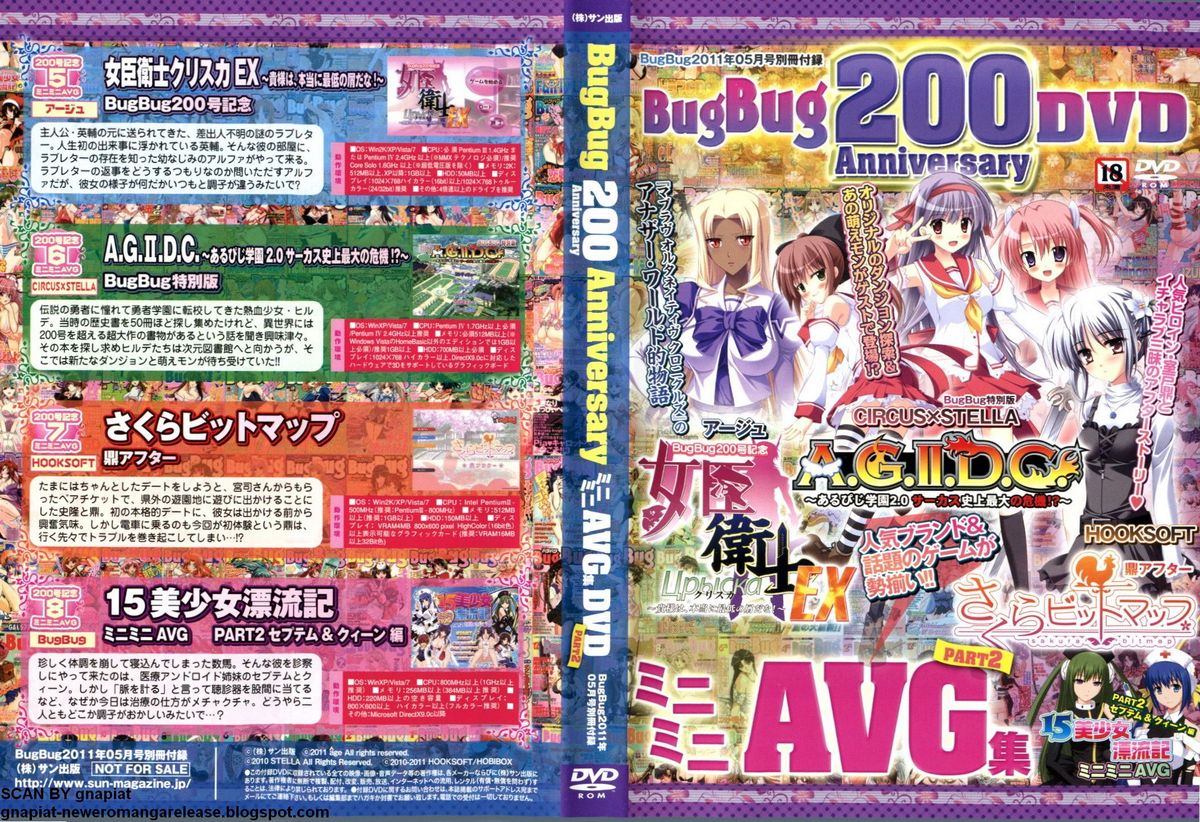 BugBug 2011-05 Vol. 201 - Page 297