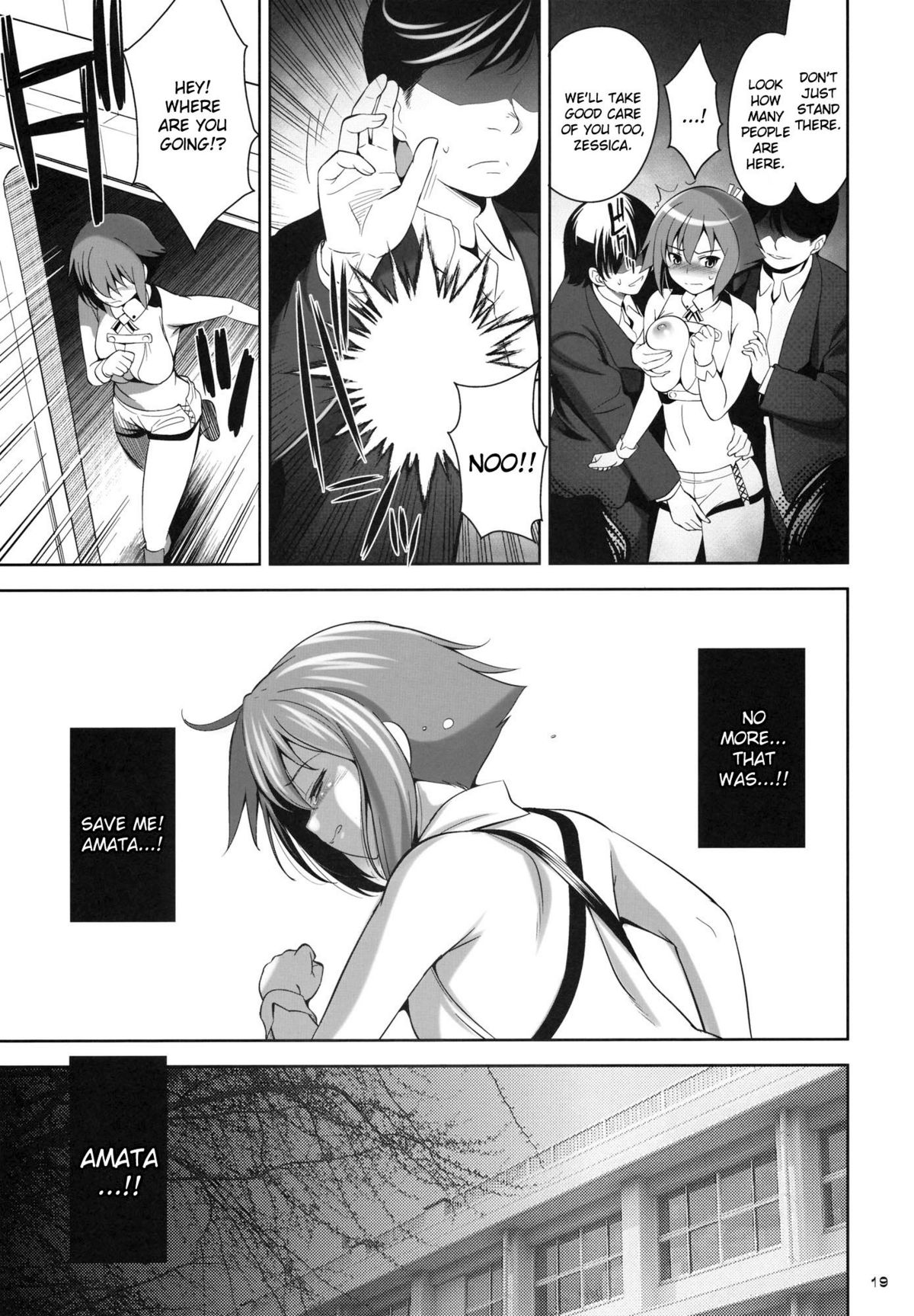 Combine Dependence - Page 18